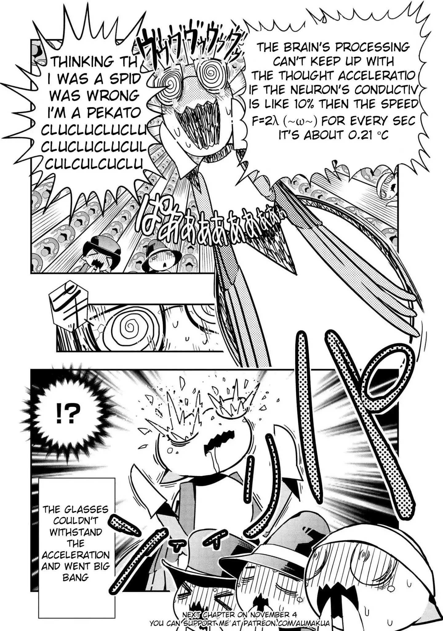 Kumo Desu ga, Nani ka? Daily Life of the Four Spider Sisters Chapter 83 8